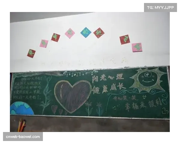 聚焦职业球员心理压力上升与心理健康支持体系建设路径研究