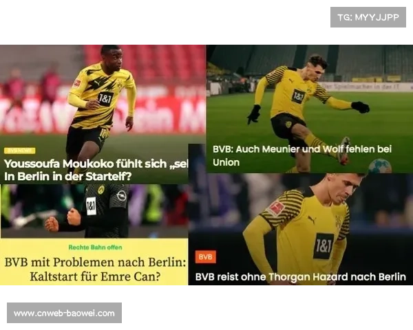 拜仁将施洛特贝克视为提升防线的关键目标