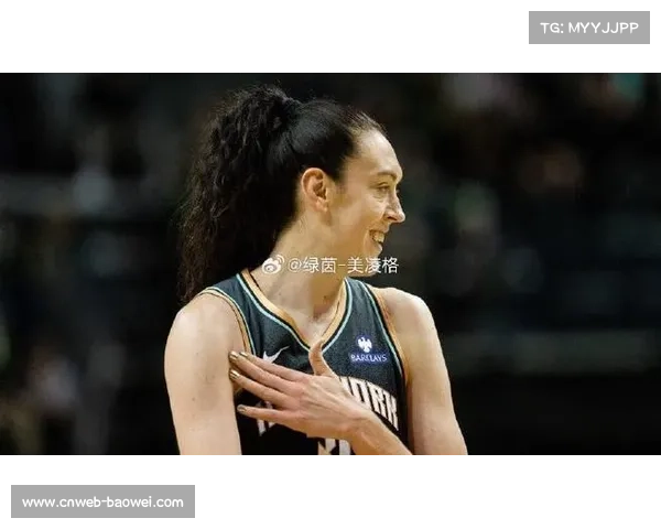 自由人队迎新帅，布里安娜·斯图尔特预计2026年留队