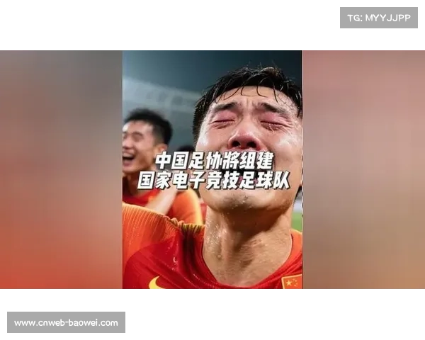 足球赞助商转向电竞：传统广告投放下降20%