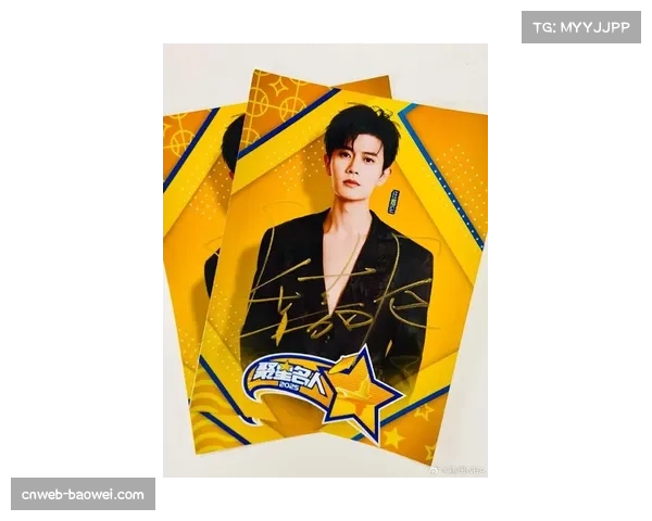 任嘉伦以腾讯NBA星推官身份参与全明星解说，跨界融合娱乐与竞技